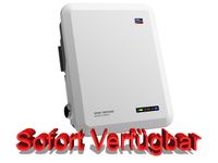 SMA Sunny Tripower Hybrid Wechselrichter 10kW Smart STP 10.0 3SE- Nordrhein-Westfalen - Gronau (Westfalen) Vorschau