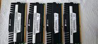 Corsair Venegance DDR3 RAM 4 RAM a' 4x8 GB ( 32 GB ) Mitte - Tiergarten Vorschau