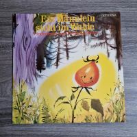 Orig.DDR LP Kinderlieder u.Kindergedichte neu OVP Vinyl Schallpla Berlin - Mitte Vorschau