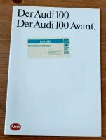 Prospekt Audi 100 / Audi 100 Avant 1984 Niedersachsen - Hildesheim Vorschau