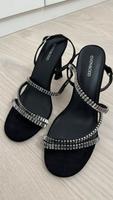 Riemchensandalen wie Neu Gr. 37 Nordrhein-Westfalen - Siegen Vorschau