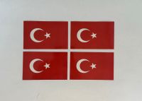 Aufkleber Türkei Nationalfahne Sticker Ultras❗️50 Stück❗️ Nordrhein-Westfalen - Mülheim (Ruhr) Vorschau