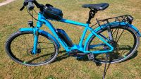 Cube ebike e bike bosch cx 500wh Hessen - Hohenahr Vorschau