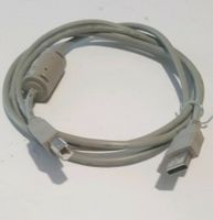 PC  Kabel 1.55m Länge Baden-Württemberg - Mahlberg Vorschau