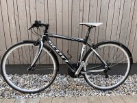 Scott Speedster FB50 S Rennrad/ City-Bike *Top gepflegt* München - Maxvorstadt Vorschau