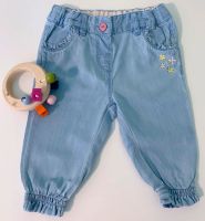 Zuckersüße leichte Hose in Jeans-Optik in Gr. 68 Nordrhein-Westfalen - Mülheim (Ruhr) Vorschau