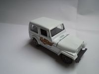 Modellauto Welly - Jeep - weiß - SunRay - No. 3333 Nordrhein-Westfalen - Herford Vorschau