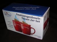 Feuerzangenbowle Tassen 2er-Set - My Home Hessen - Aßlar Vorschau