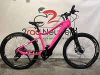 Leader Fox SWAN MTB Hardtail 27,5" E-Bike 540Wh 80Nm Statt 2399€ Hessen - Neuberg Vorschau