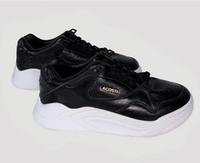 Lacoste Sneaker schwarz weiß gold Aachen - Aachen-Mitte Vorschau