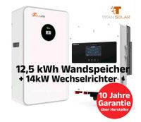 Chisage Wechselrichter, Hybrid+Wandspeicher Set.Neu Münster (Westfalen) - Centrum Vorschau