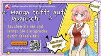 Japanisch lernen mit Manga Geschichten 22.10.2023 Wandsbek - Hamburg Dulsberg Vorschau