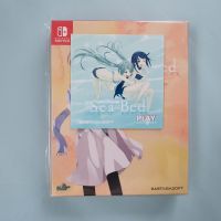 SeaBed Limited Edition Switch Nordrhein-Westfalen - Senden Vorschau