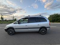 Opel Zafira A Variante Njoy Thüringen - Erfurt Vorschau