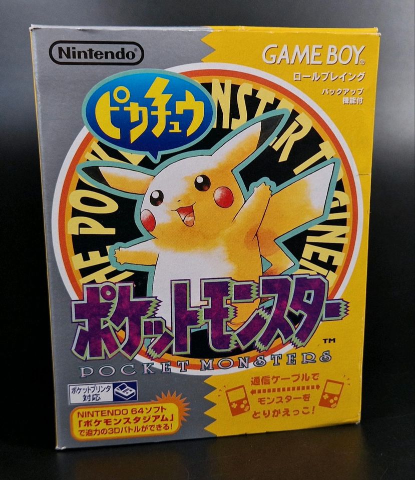 Pokemon Gelbe Edition OVP Japan Import Gameboy Nintendo in Frankfurt am Main