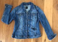 Bonita Jeansjacke Gr.38 Baden-Württemberg - Attenweiler Vorschau