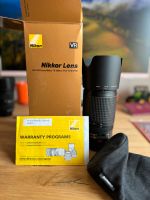 Nikon 70-300 f4,5-5,6 ED VR Tele Objektiv Düsseldorf - Eller Vorschau