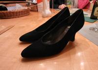 Joop Pumps, Gr. 38, schwarz Bayern - Regenstauf Vorschau