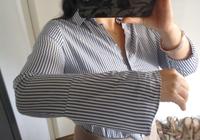 ZARA, Gerade, Oversize, Crop, kurz,Streifen, Linien, Blau, Bluse, Niedersachsen - Delmenhorst Vorschau