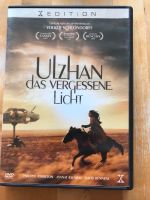 Ulzhan das vergessene Licht, Dvd, Film Nordrhein-Westfalen - Kall Vorschau