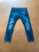 Herrlicher Jeans 36/23 Nordrhein-Westfalen - Oberhausen Vorschau