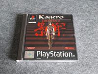 Kagero Deception 2 PS1 Spiel Playstation Komplett Baden-Württemberg - Adelsheim Vorschau