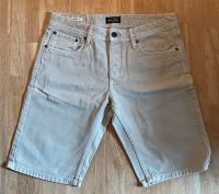 Jack&Jones kurze Chinohose beige NEU Hessen - Groß-Gerau Vorschau