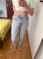 Mom Jeans Calvin Klein hellgrau S/36 Baden-Württemberg - Freiburg im Breisgau Vorschau