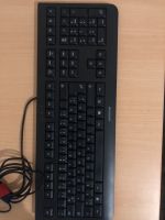 Tastatur mit USB (Cherry KC 1000) Baden-Württemberg - Karlsruhe Vorschau