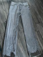 Jeanshose Bershka Häfen - Bremerhaven Vorschau