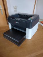 Laserdrucker Kyocera FS-1041 Baden-Württemberg - Bodman-Ludwigshafen Vorschau