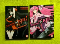 Verk. Kaze Manga Akame Ga Kill Band 1 & 2 Nordrhein-Westfalen - Menden Vorschau