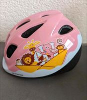 Schöner Kinder Fahrrad Helm, verstellbar, Inliner, Rollschuhe Saarland - Kirkel Vorschau