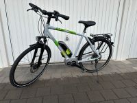 Liqbik Activ Herren E-Bike Fahrrad - Reduziert!!! Bayern - Mauerstetten Vorschau