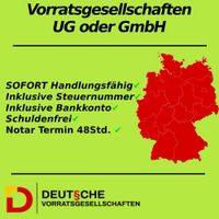 Vorratsgesellschaft kaufen - UG / GmbH kaufen - sofort loslegen München - Altstadt-Lehel Vorschau
