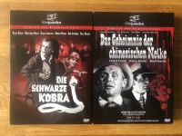 Wallace Filmjuwelen DVD Chinesische Nelke Schwarze Kobra / Kinski Berlin - Wilmersdorf Vorschau