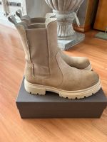 Bullboxer Boots Gr.38 beige sehr guter Zustand Baden-Württemberg - Kehl Vorschau