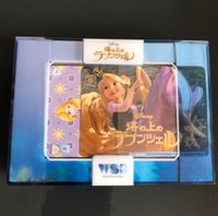 Weiss Schwarz Blau Disney Rapunzel / Tangled Starter Deck Nordrhein-Westfalen - Mönchengladbach Vorschau