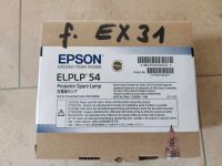 EPSON Projektor Lampe Bayern - Kinding Vorschau