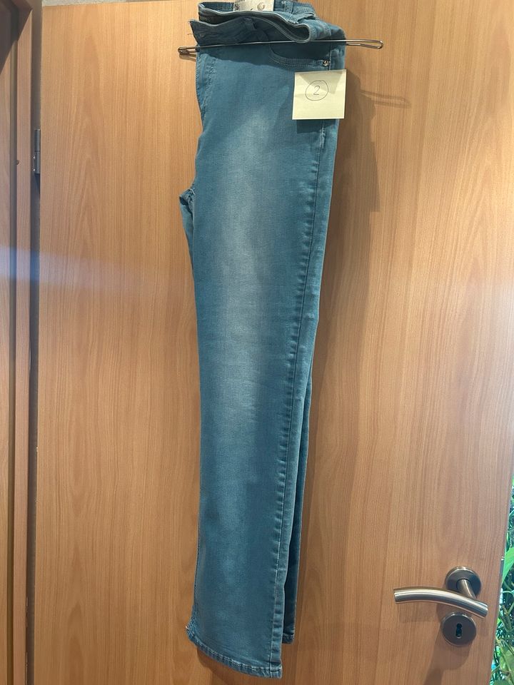 Verschiedene Jeans Damen - günstig abzugeben! Auch einzeln… in Bamberg