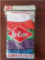 Lee Cooper Boxershorts 5er-Pack Bayern - Schweinfurt Vorschau