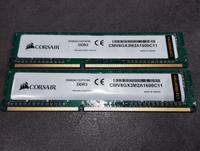 2 x 4 GB Corsair Valueselect DDR3 RAM Arbeitsspeicher Schleswig-Holstein - Flensburg Vorschau