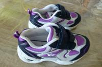 Kleinkinder Turnschuhe ca. Größe 25 Baden-Württemberg - Ellwangen (Jagst) Vorschau