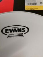 Fell, Snarefell 13" Evans Genera Coated, B 13GEN Hamburg - Bergedorf Vorschau