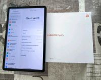 Xiaomi Pad 5, 6/128GB, Cosmic Gray, TOP Zustand, OVP Bayern - Babenhausen Vorschau