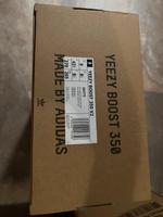Yeezy Boost V2 Mx Oat Hamburg-Mitte - Hamburg Altstadt Vorschau
