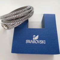 Swarovski Armband SLAKE- grau - Alcantara- neu - Kristall Bayern - Lindau Vorschau