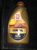 5w30 lukoil qualität Duisburg - Hamborn Vorschau