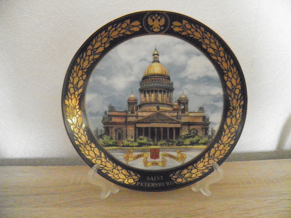 Ud SSR Deko Wandteller  20 cm Sankt Petersburg Porcelan in Halle (Westfalen)