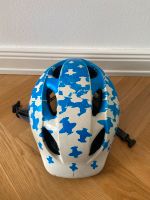 Fahrradhelm 52-57cm Kinder Flugzeug MET Leipzig - Großzschocher Vorschau